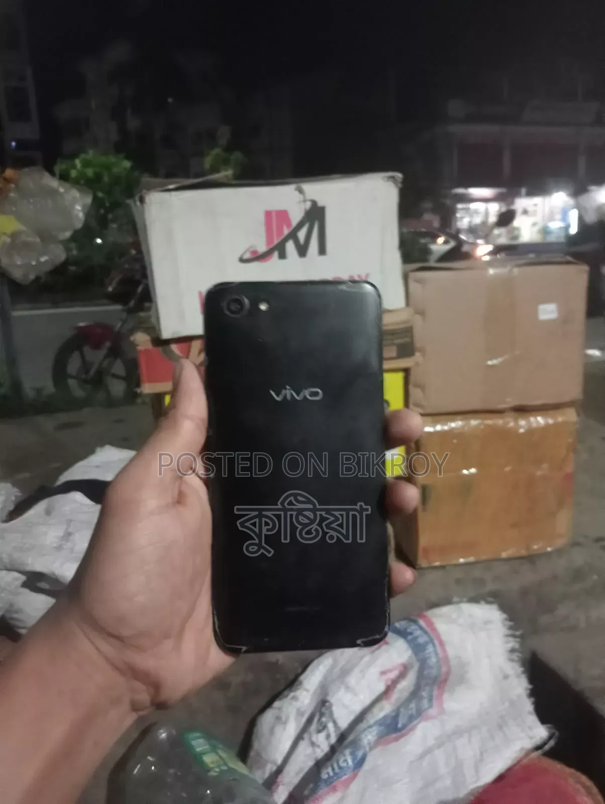Vivo Y81 32 GB Black