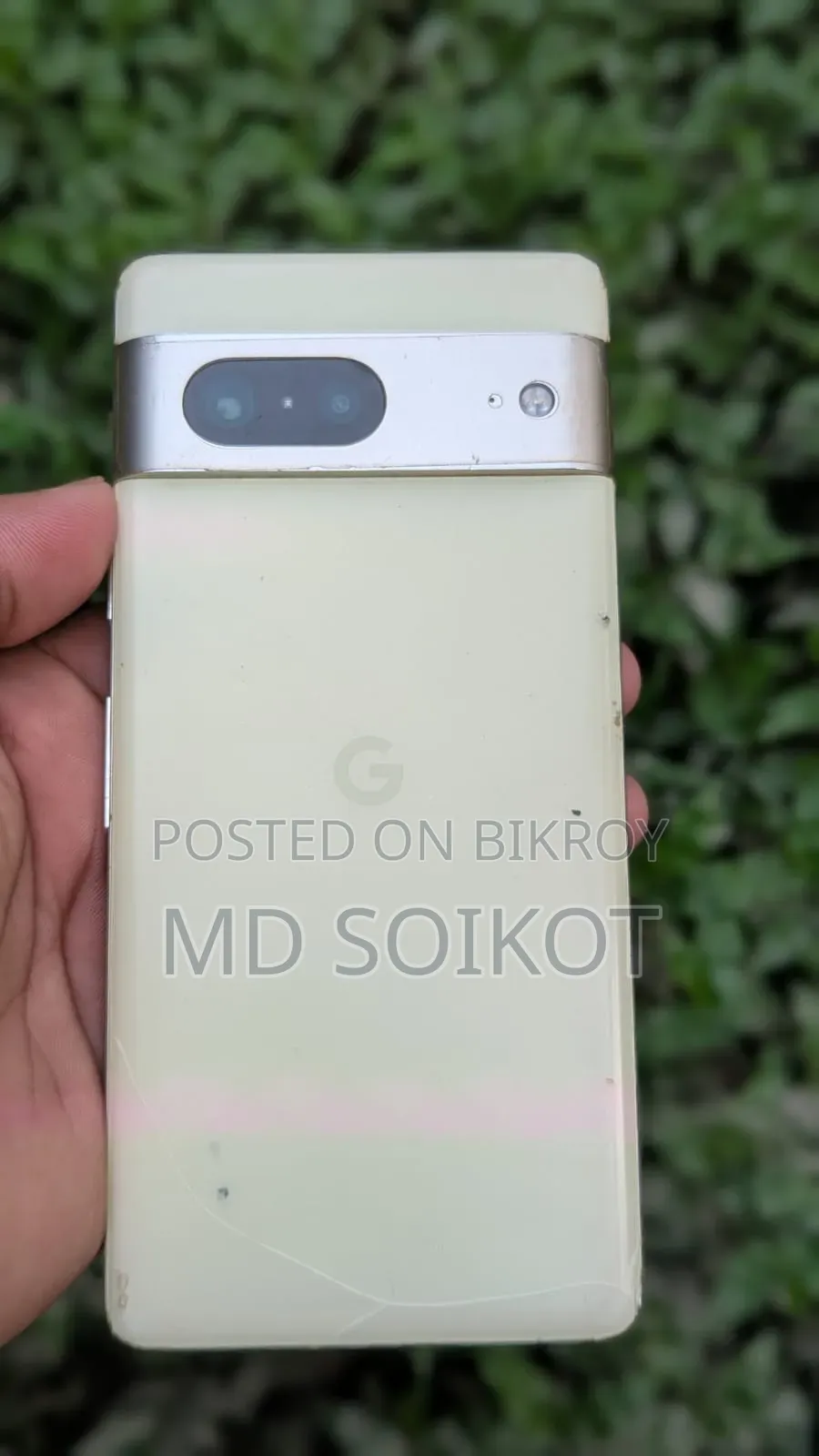 গুগল পিক্সেল ৭ ১২৮ জিবি