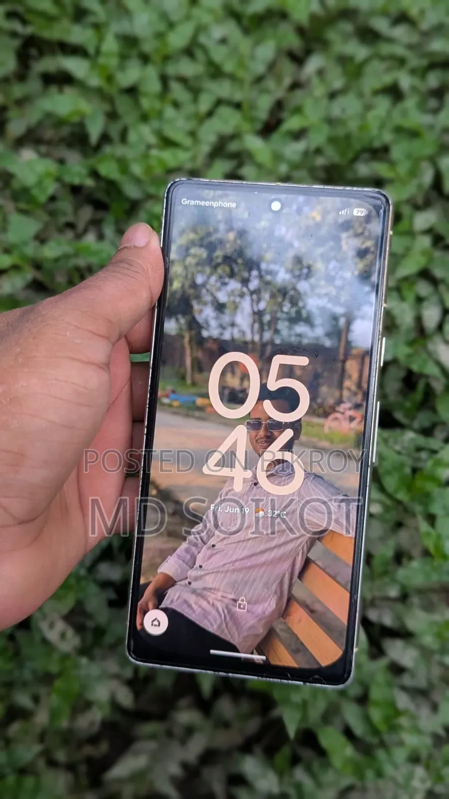 গুগল পিক্সেল ৭ ১২৮ জিবি
