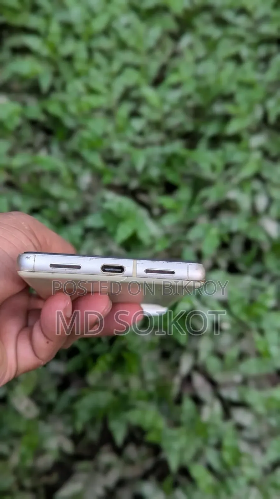 গুগল পিক্সেল ৭ ১২৮ জিবি