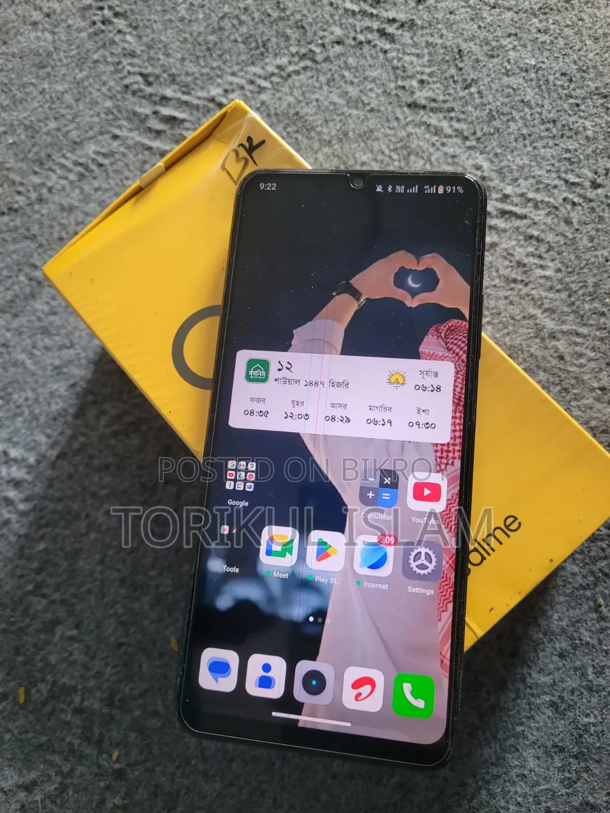Realme C53 128 GB Black