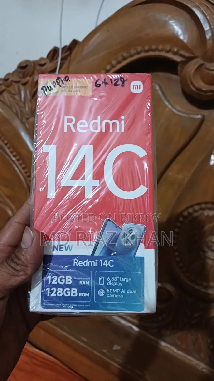 Xiaomi Redmi 14C 128 GB White