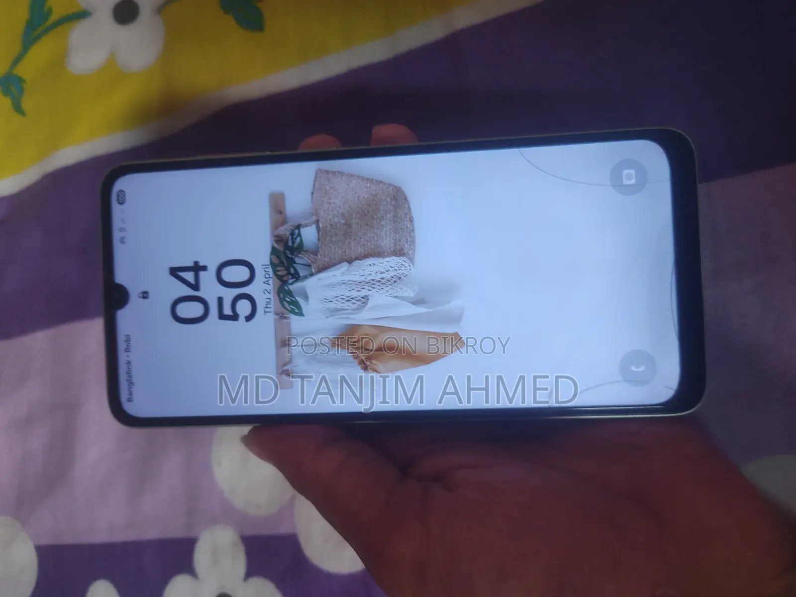 Samsung Galaxy A05 64 GB