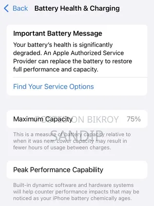 Apple iPhone SE (২০২০) ১২৮ জিবি কালো