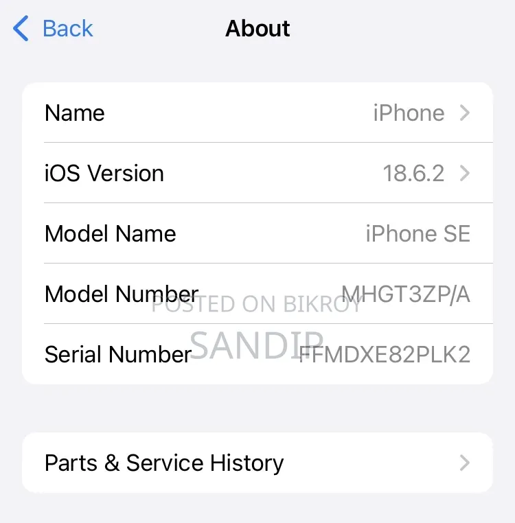 Apple iPhone SE (২০২০) ১২৮ জিবি কালো