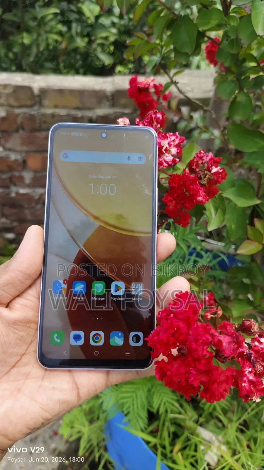 Vivo Y29 256 GB