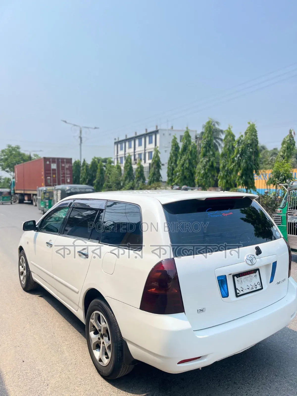 Toyota Corolla Fielder 2004 White