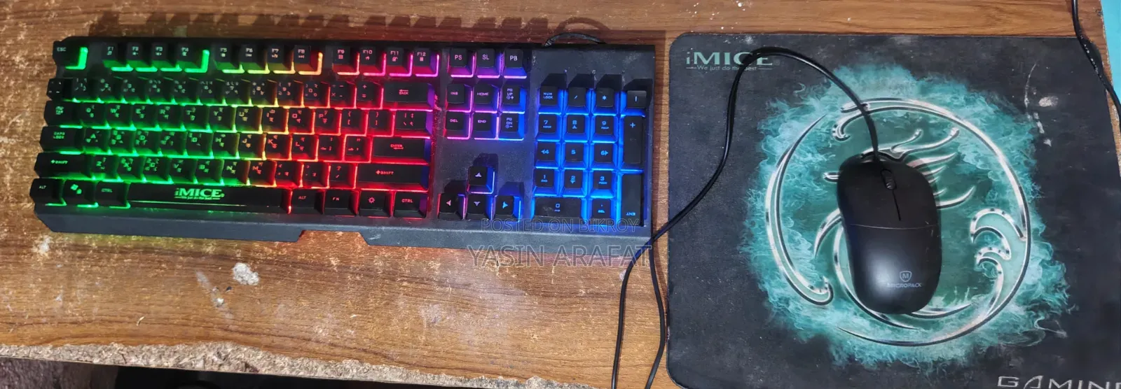 Desktop Computer MSI Gaming 24 6QD 8GB Intel Core I5 SSD 256GB