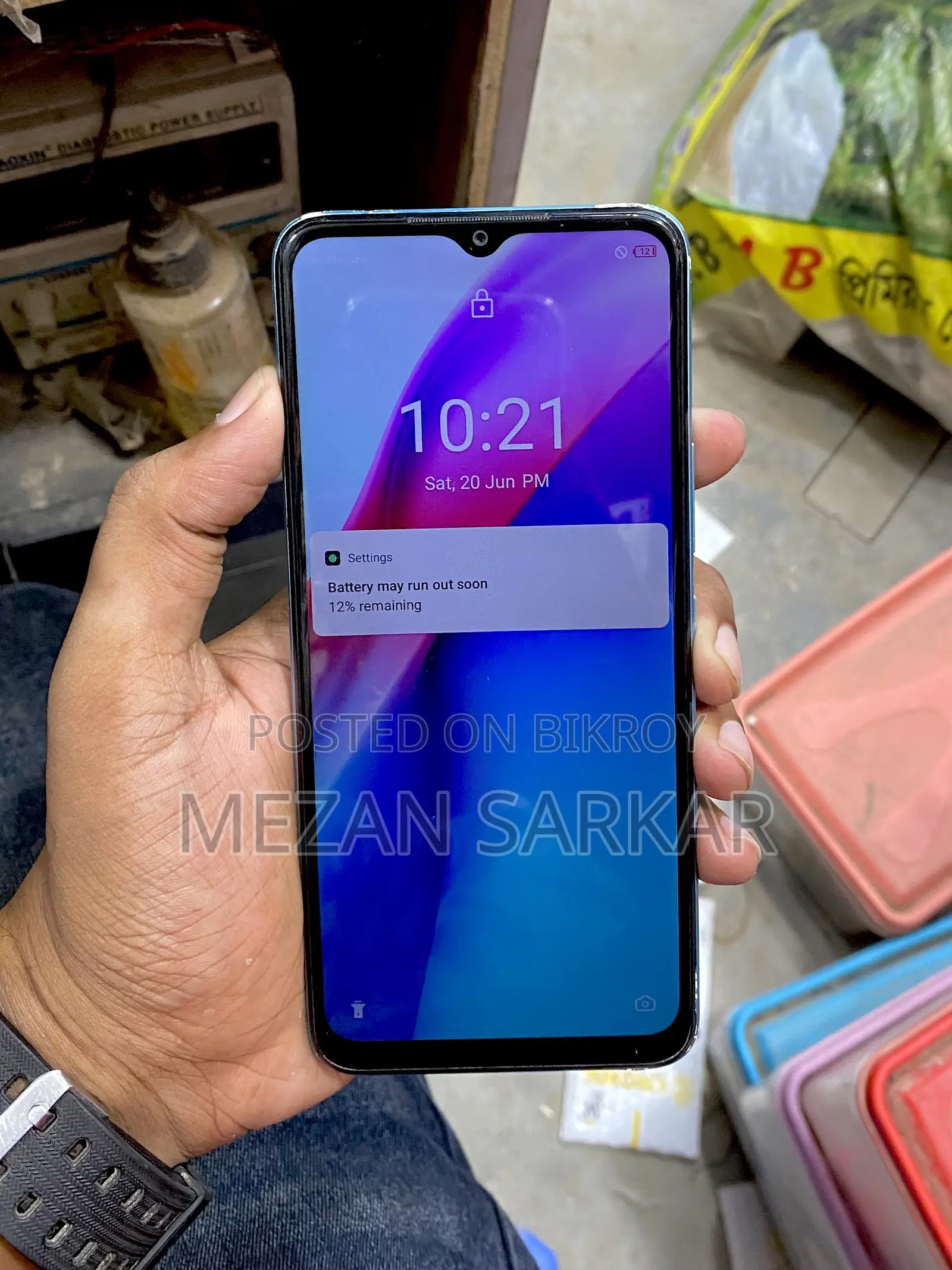 আইটেল এ৪৯ প্লে ৩২ জিবি