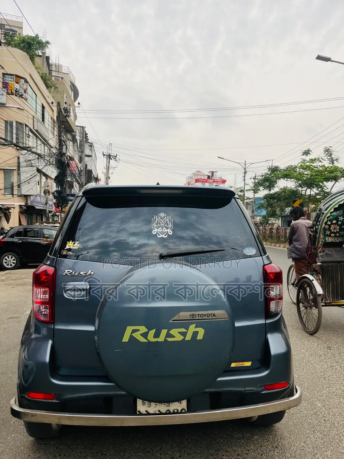 Toyota Rush 2006 Gray
