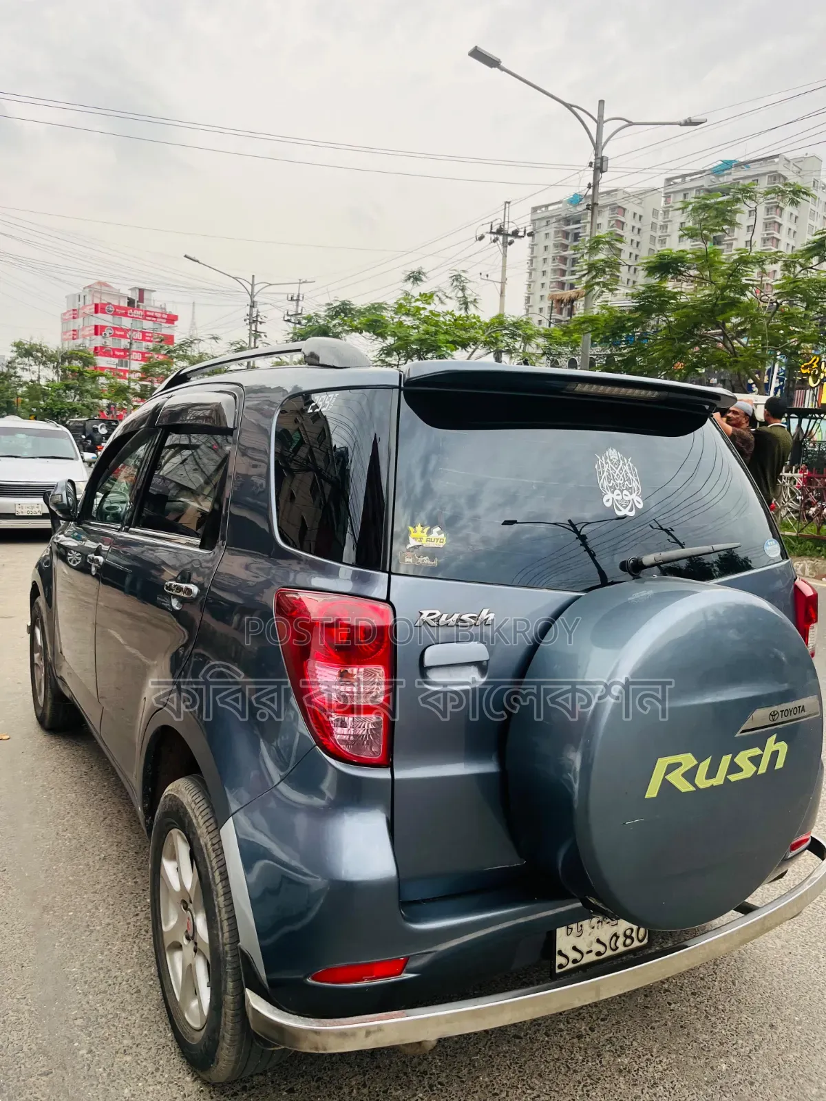 Toyota Rush 2006 Gray