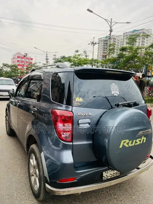 Toyota Rush 2006 Gray