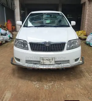 Toyota Corolla 2005 White