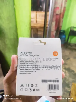 Xiaomi 67 Watt