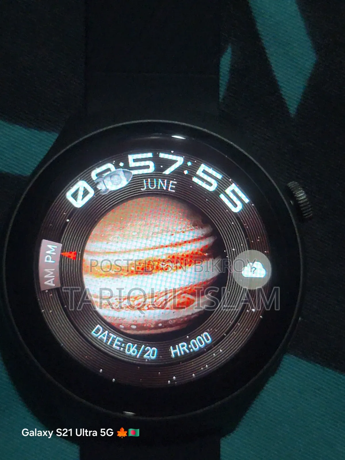 Smart Watch Germany