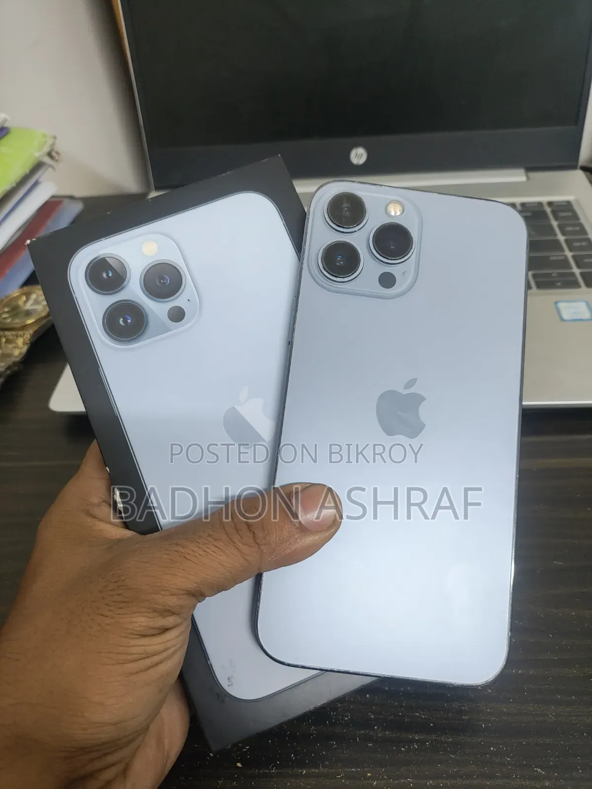 অ্যাপল আইফোন ১৩ প্রো ম্যাক্স ১২৮ জিবি ব্লু