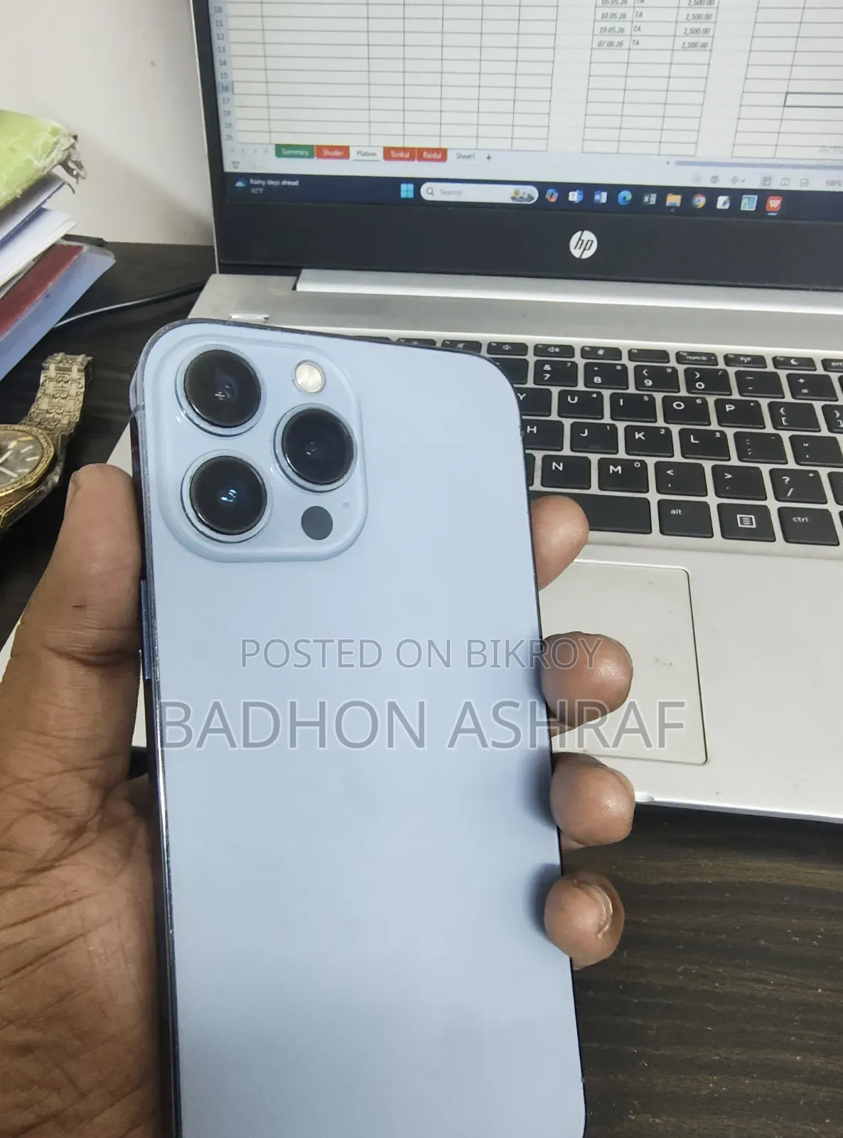 অ্যাপল আইফোন ১৩ প্রো ম্যাক্স ১২৮ জিবি ব্লু