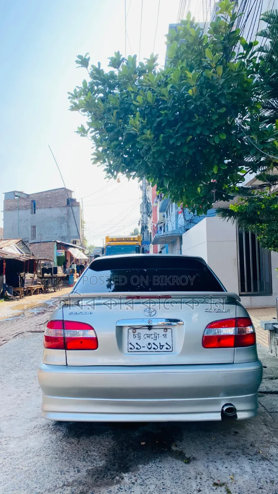 Toyota Corolla 1997 Silver