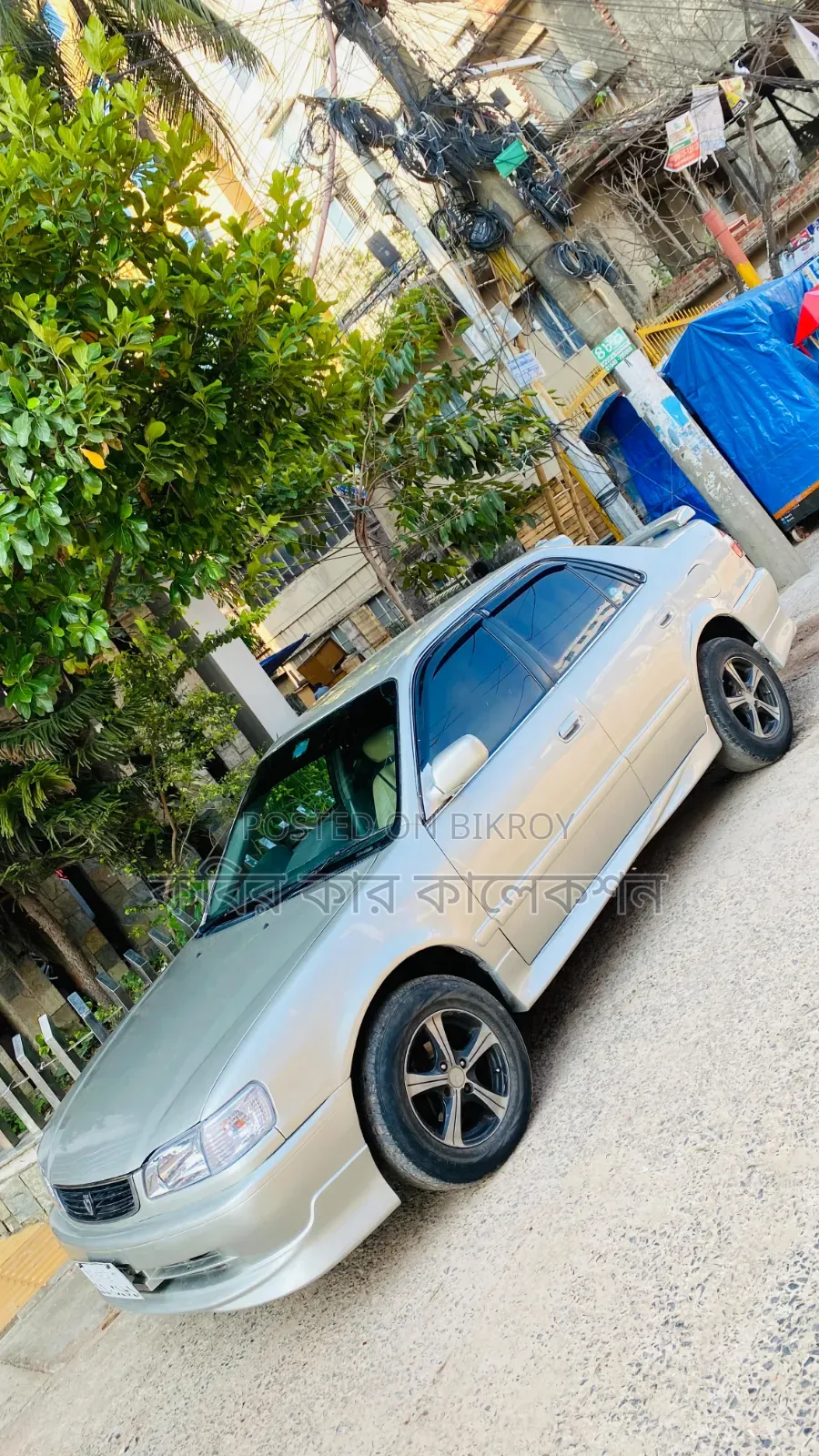 Toyota Corolla 1997 Silver