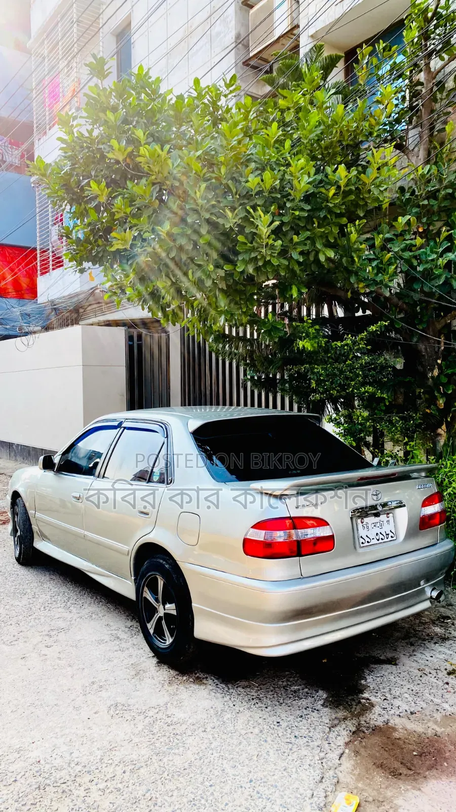 Toyota Corolla 1997 Silver