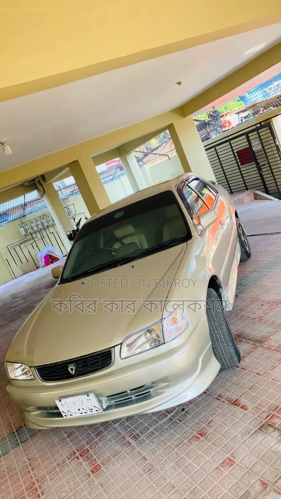 Toyota Corolla 1997 Silver