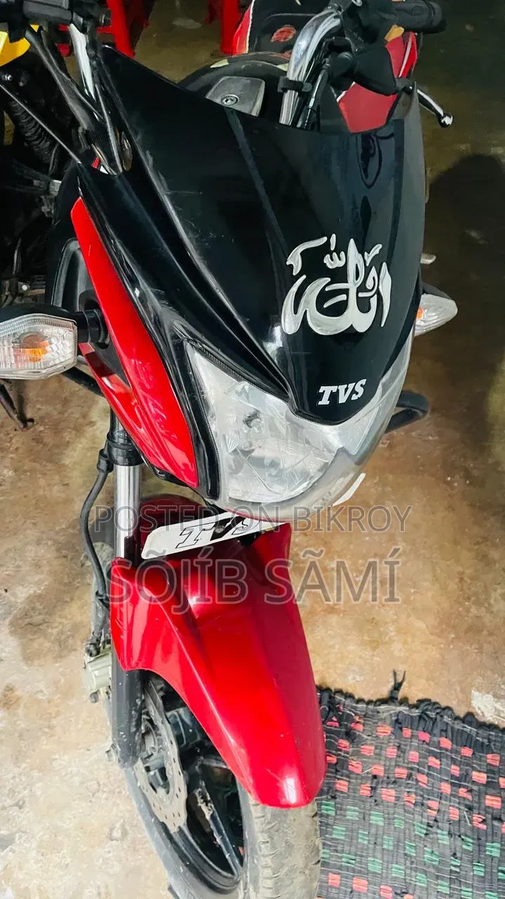 টিভিএস স্ট্রাইকার ১২৫ ২০১৯ ব্ল্যাক