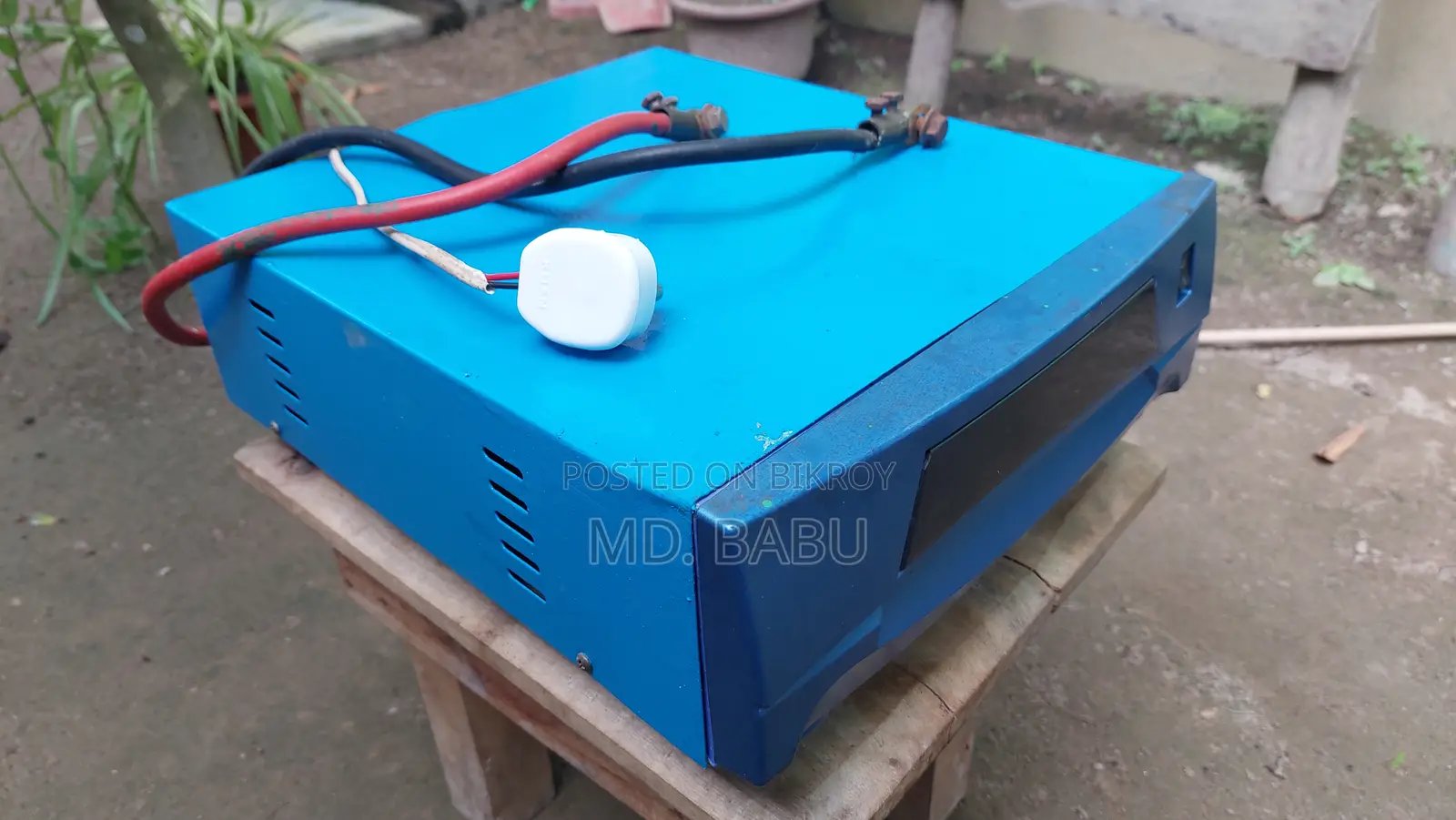 আইপিএস হোম ইউজড