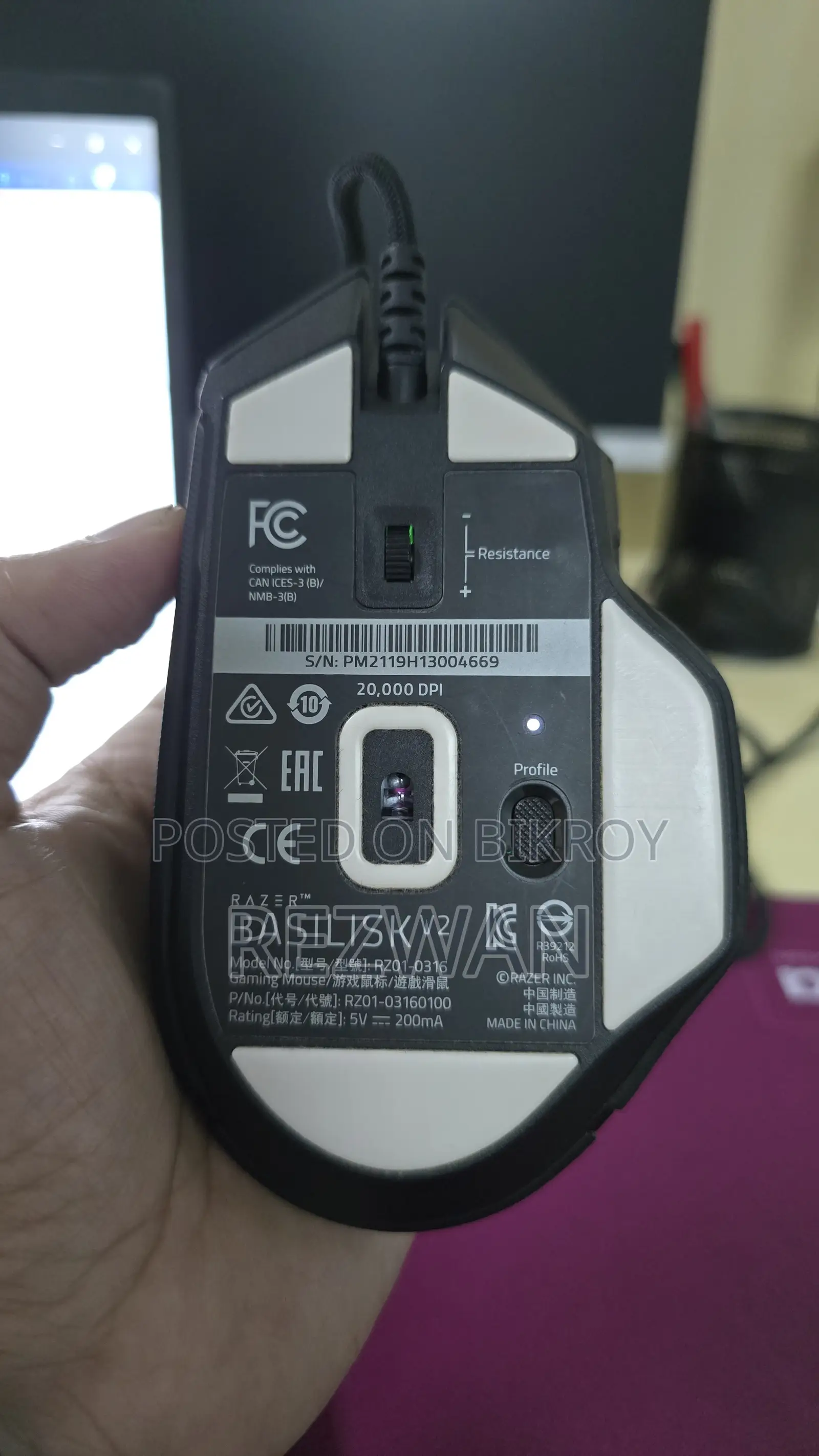 Razer Basilisk V.2