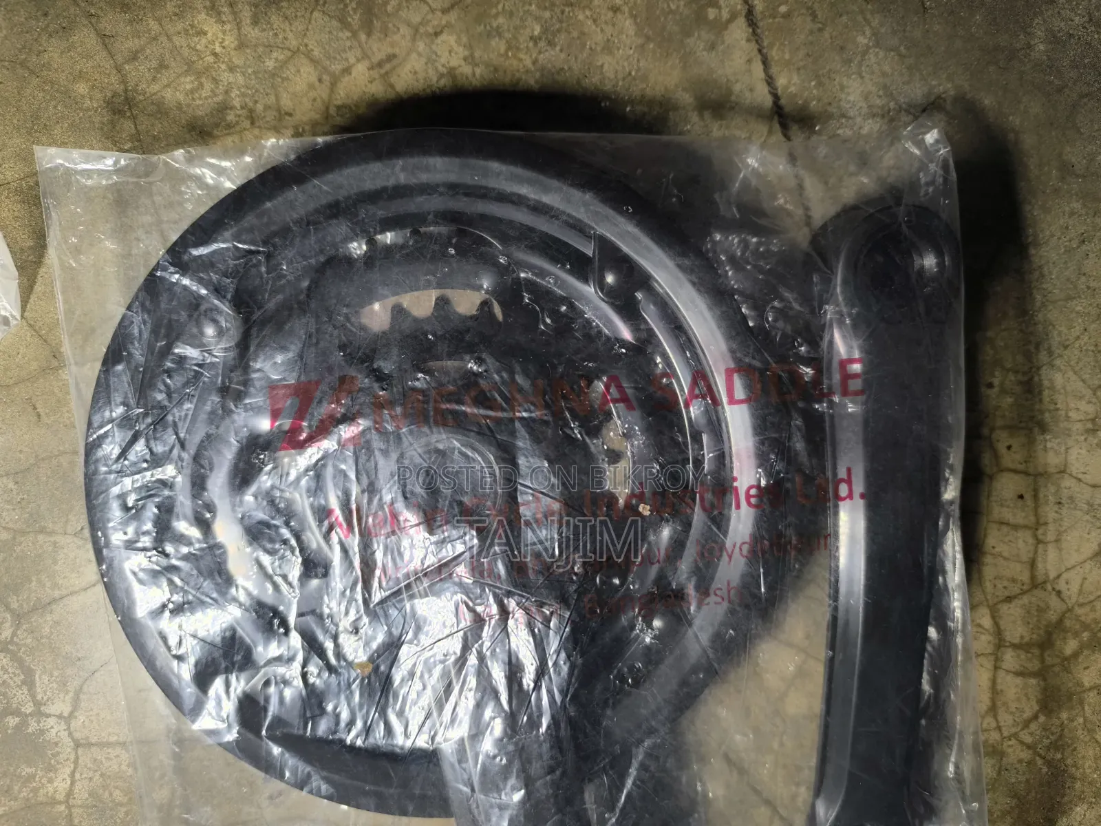 Megna Bicycle Crank Set New