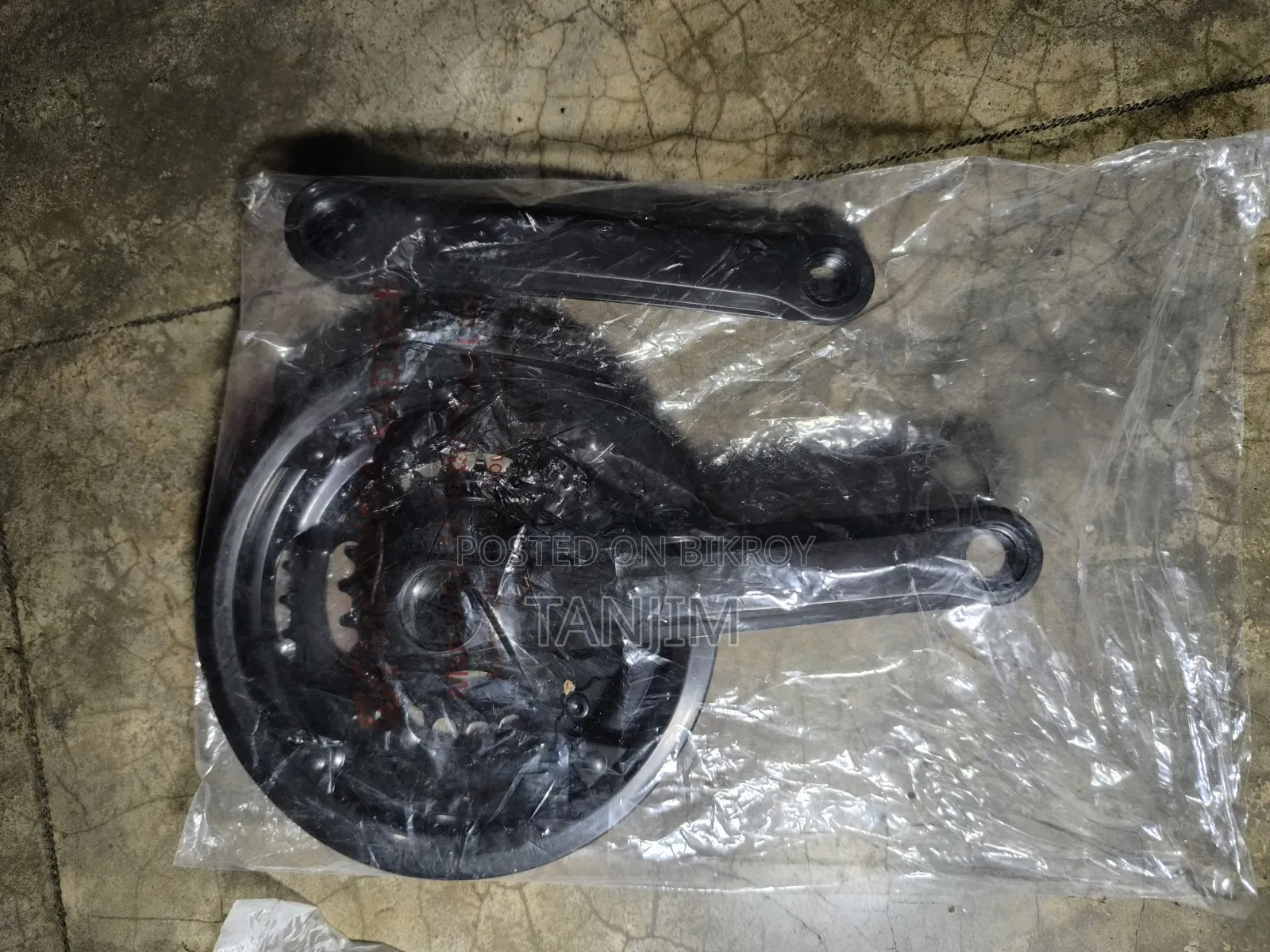 Megna Bicycle Crank Set New