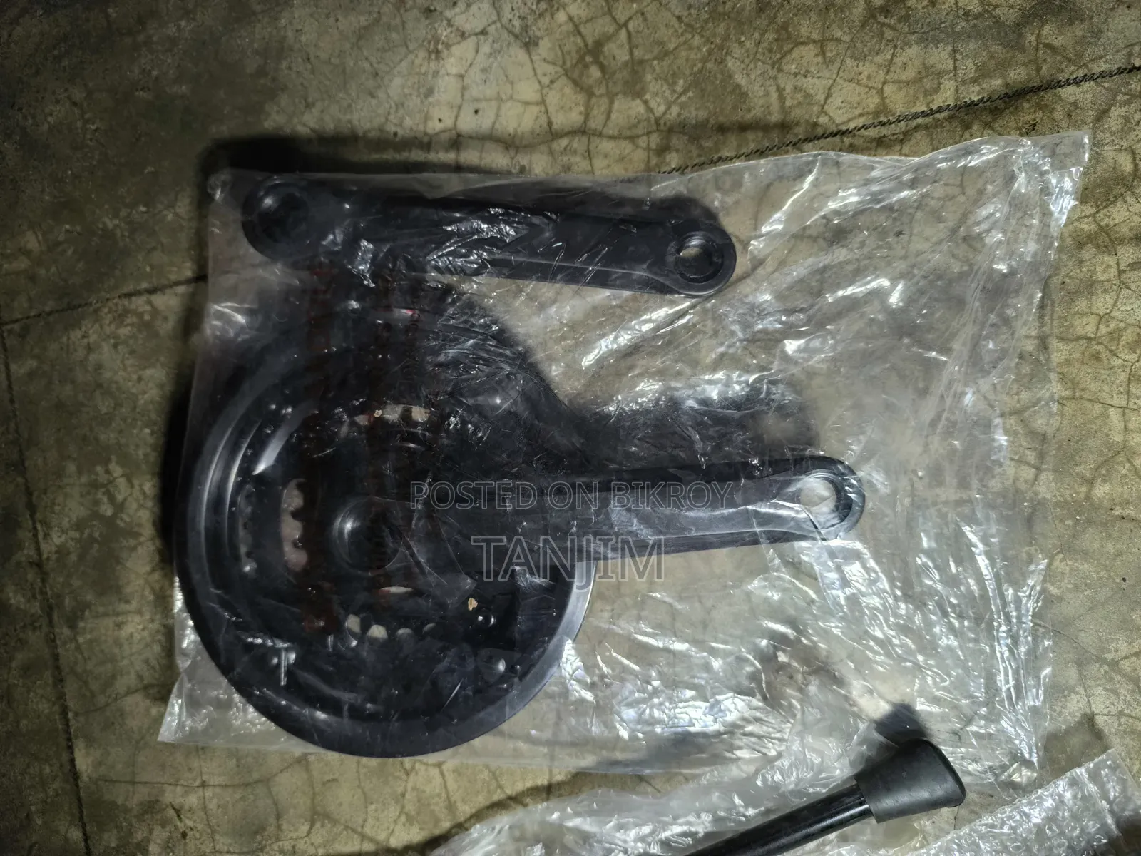 Megna Bicycle Crank Set New