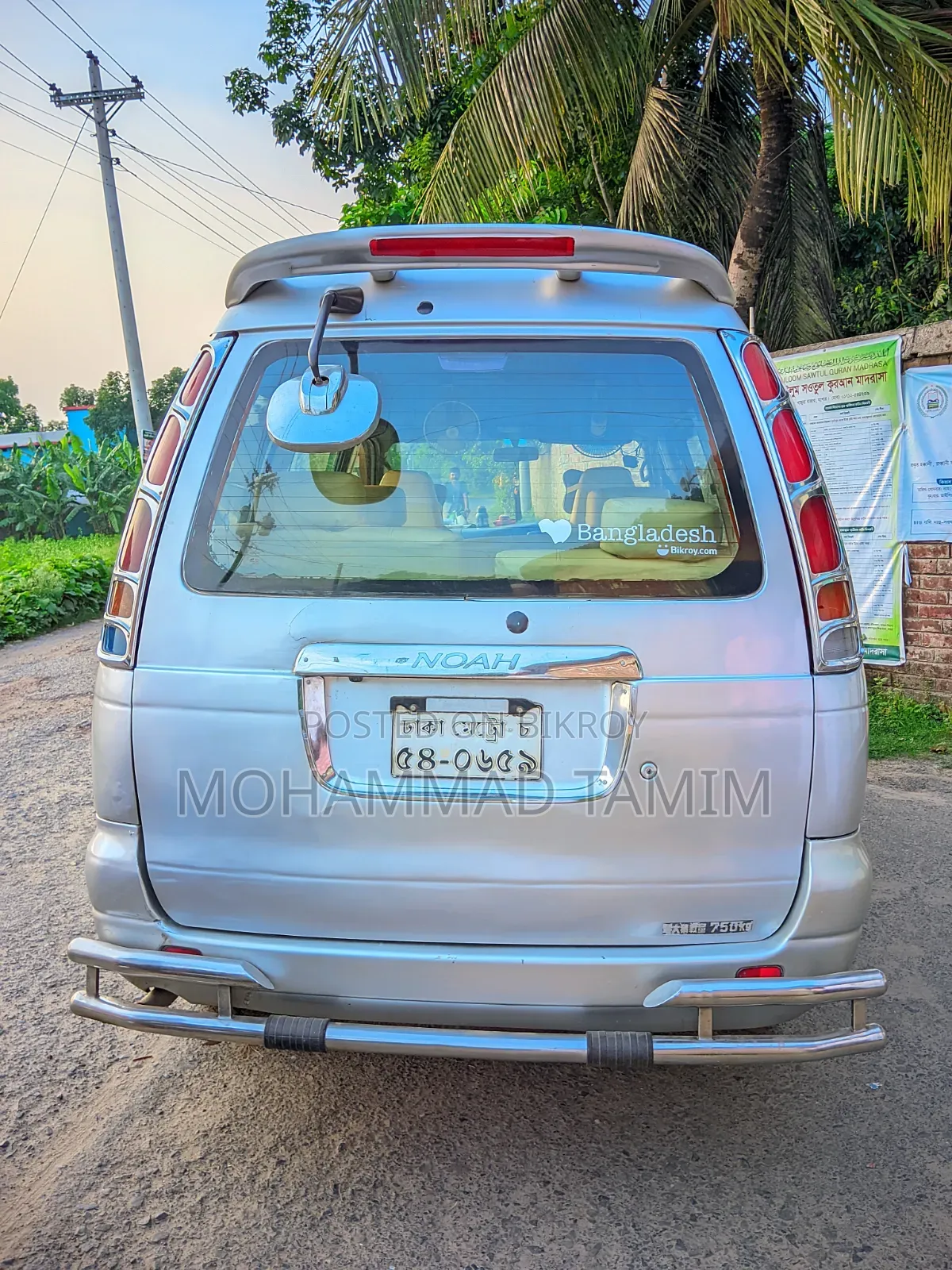 Toyota Regius 1997 Grey