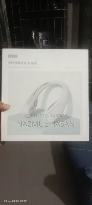 Jisulife FA12R ডুয়াল টারবাইন নেক ফ্যান