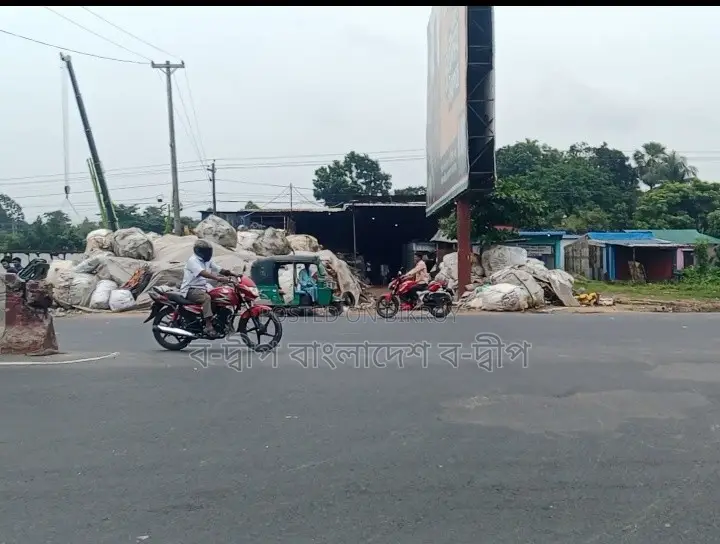 বারইরহাট ইউটার্নের সাথে