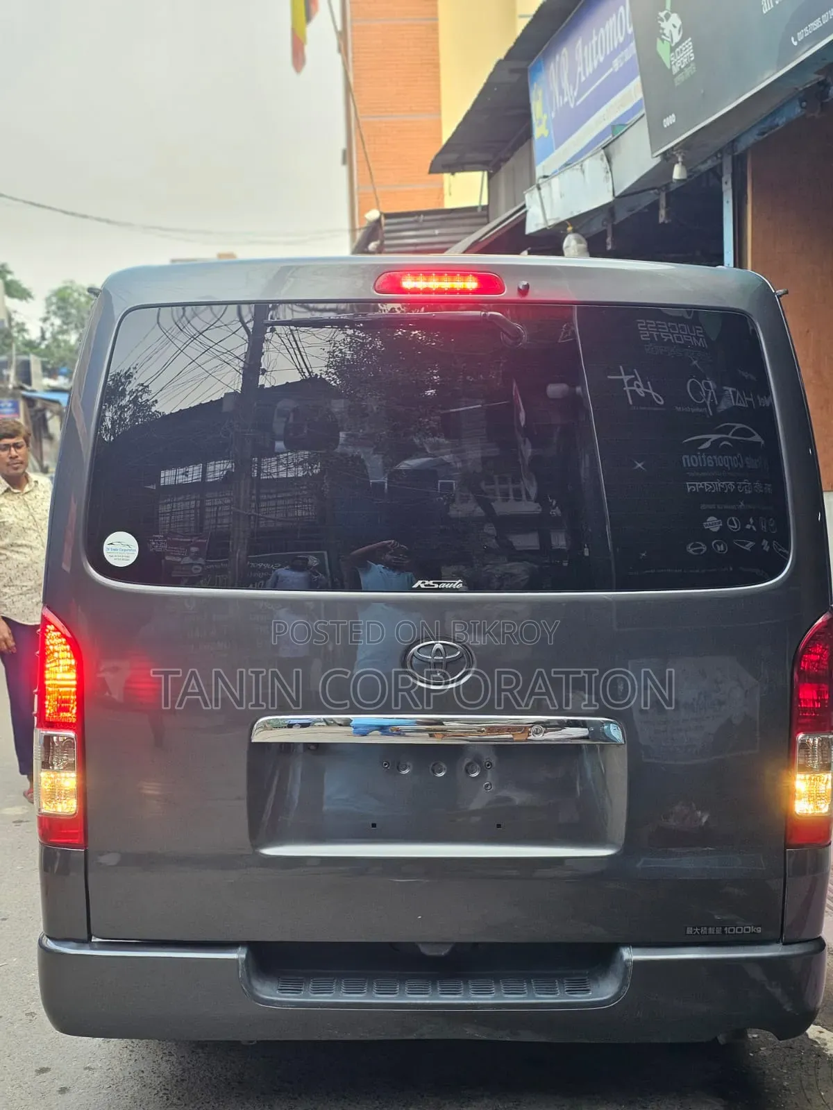 Toyota HiAce 2012 Gray