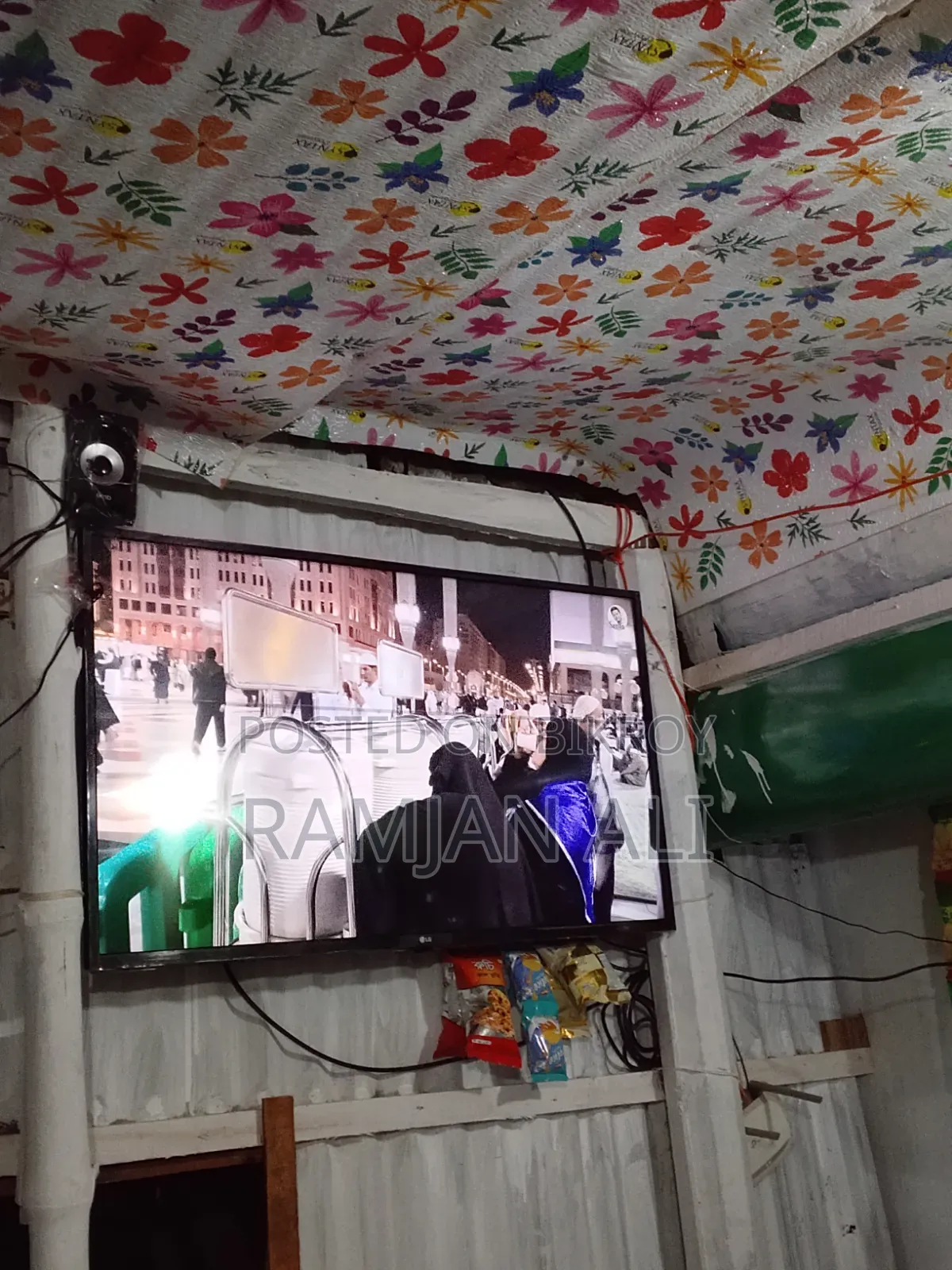 Lg Smart Tv 43 Inch