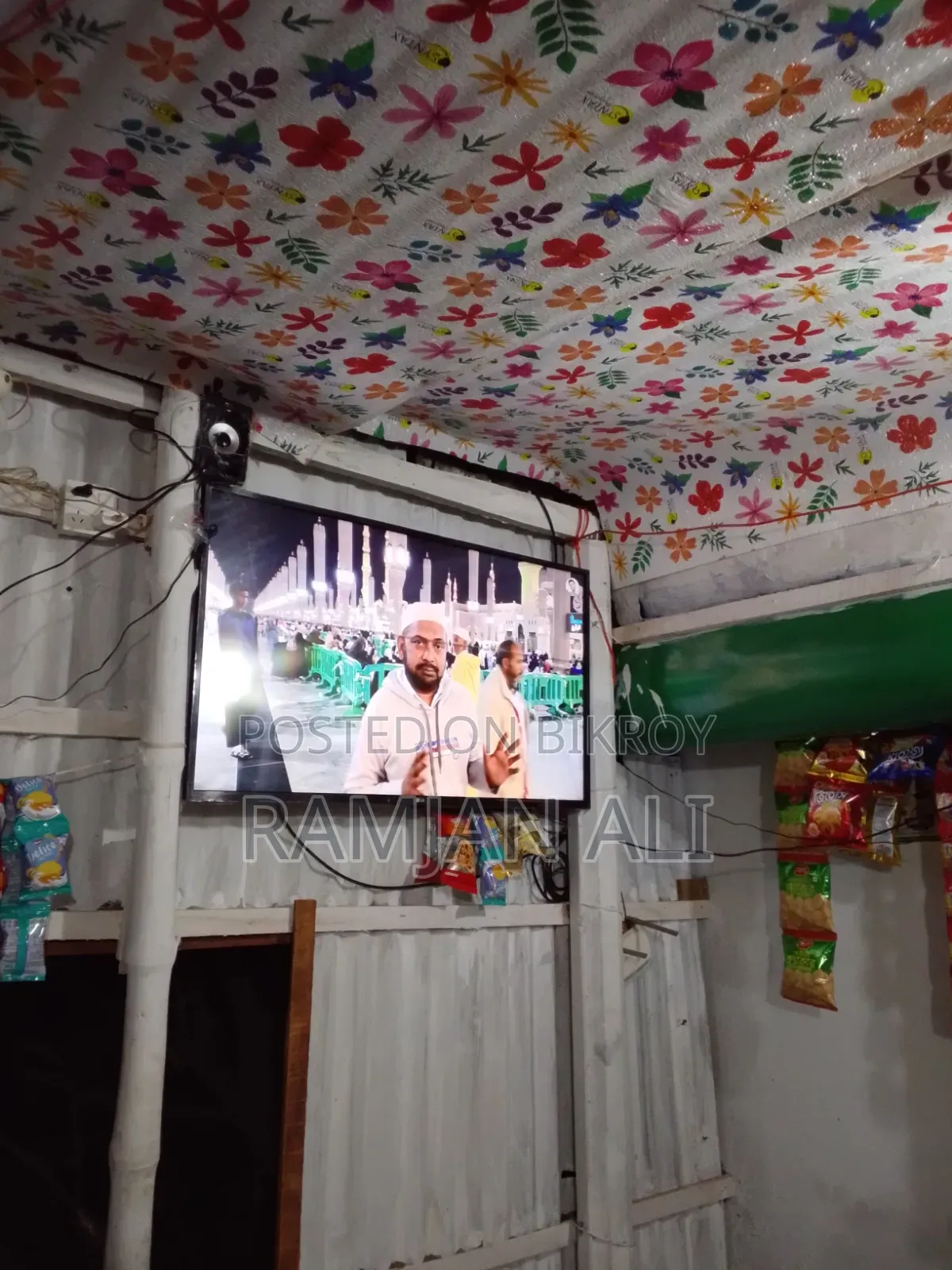 Lg Smart Tv 43 Inch