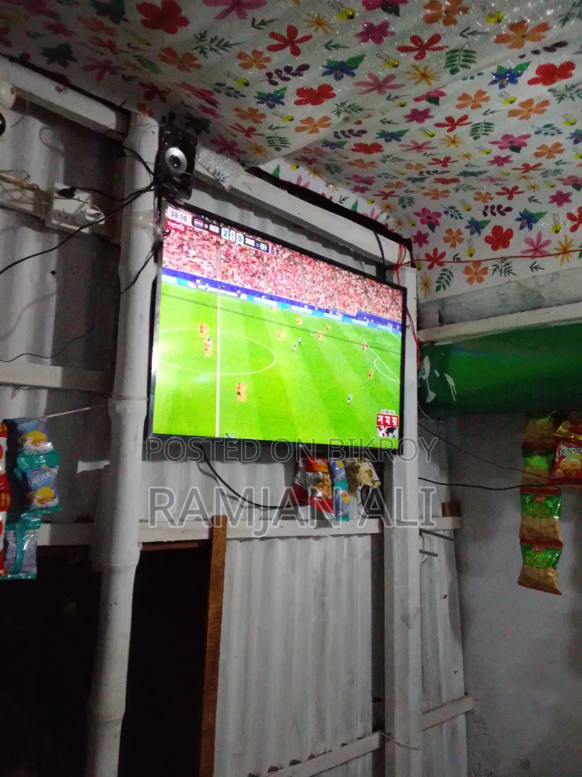 Lg Smart Tv 43 Inch