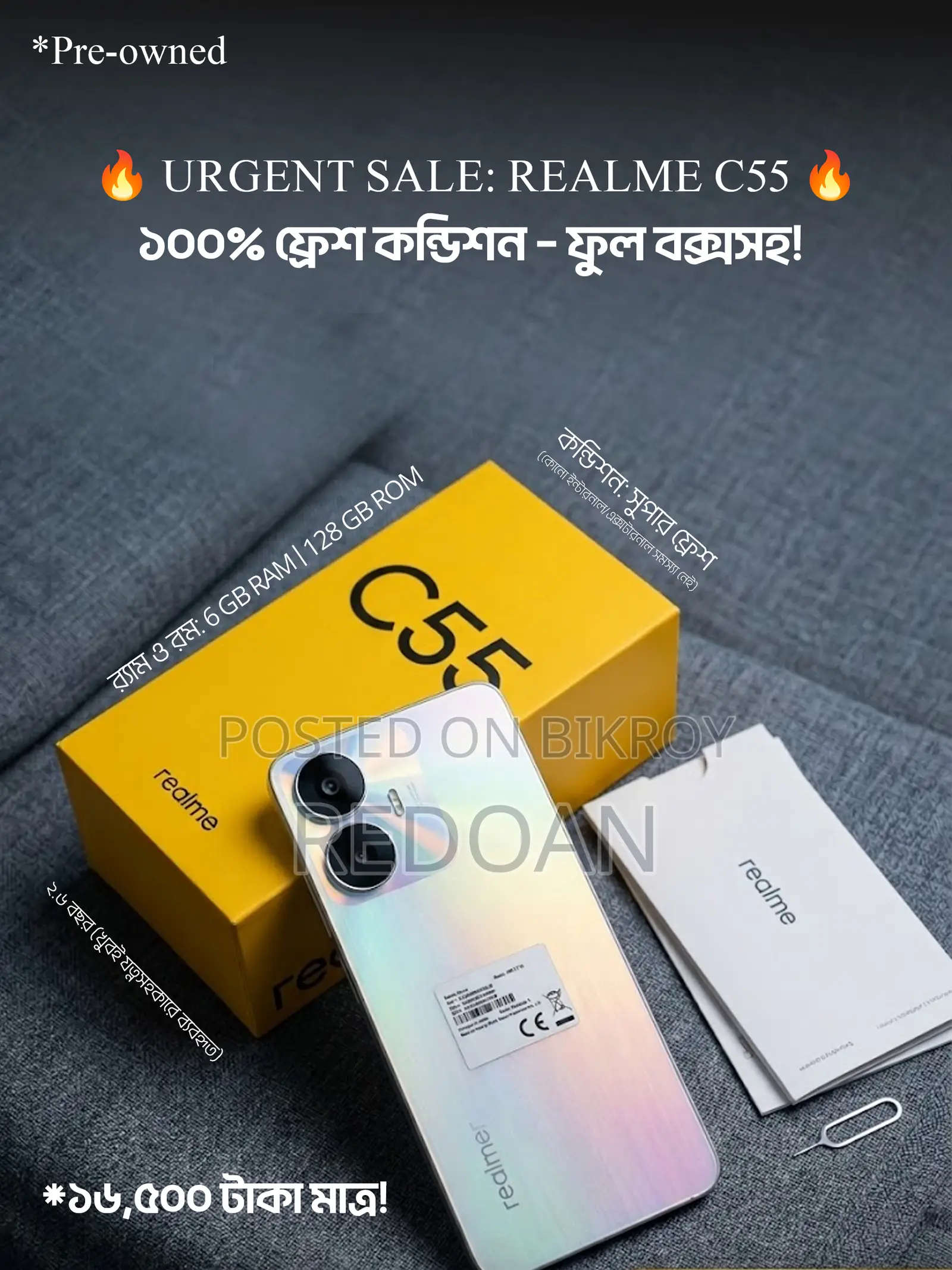 Realme C55 128 GB White