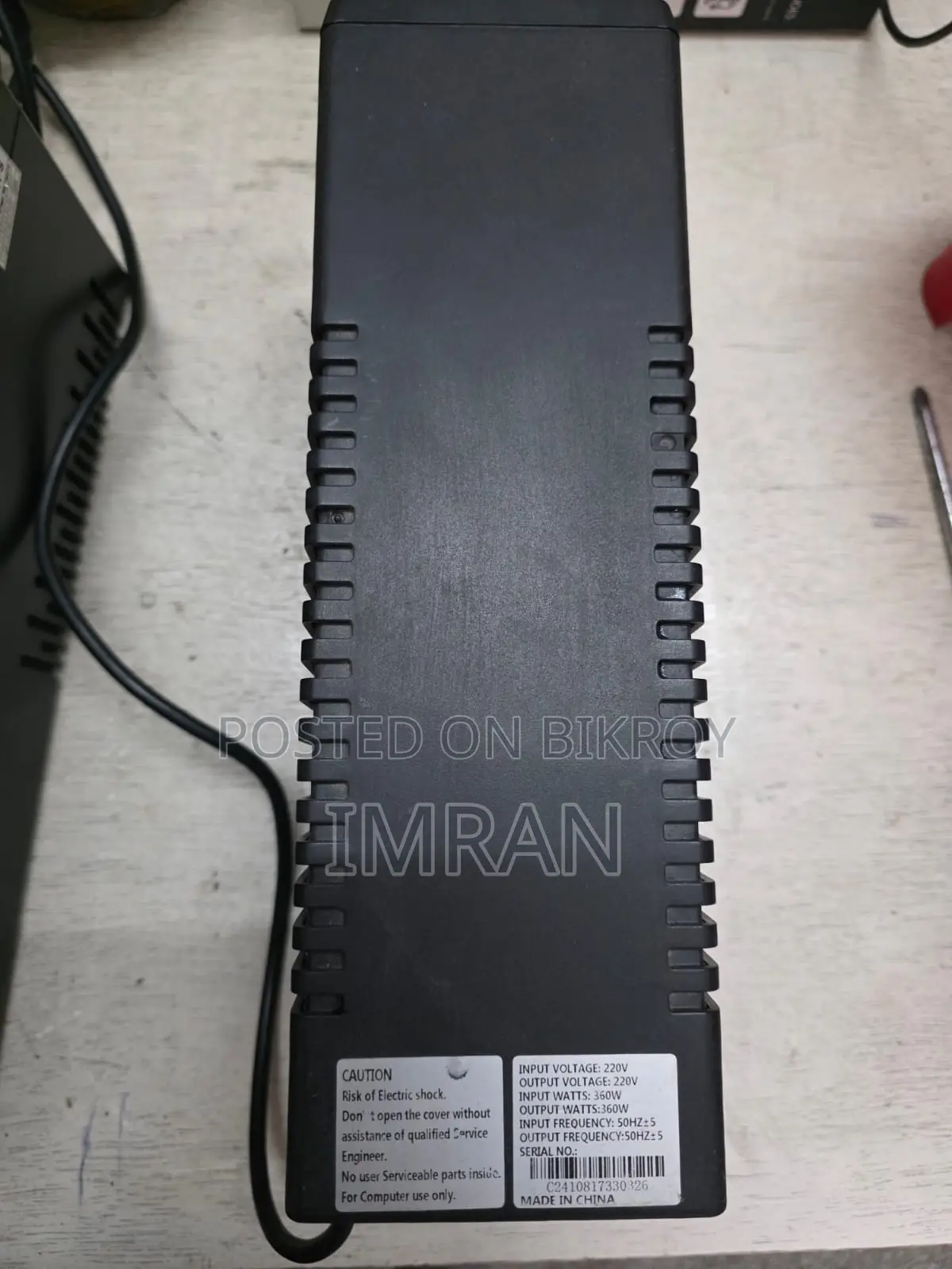 Real Power UPS 650 VA (No Battery)