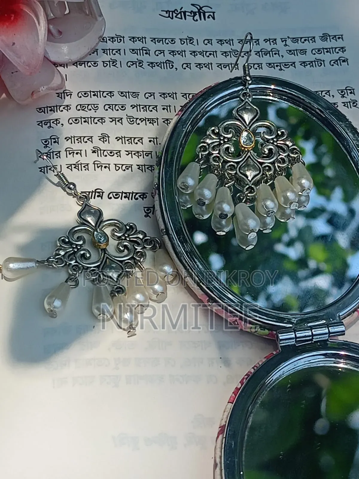 হাতে বানানো সুন্দর গয়না