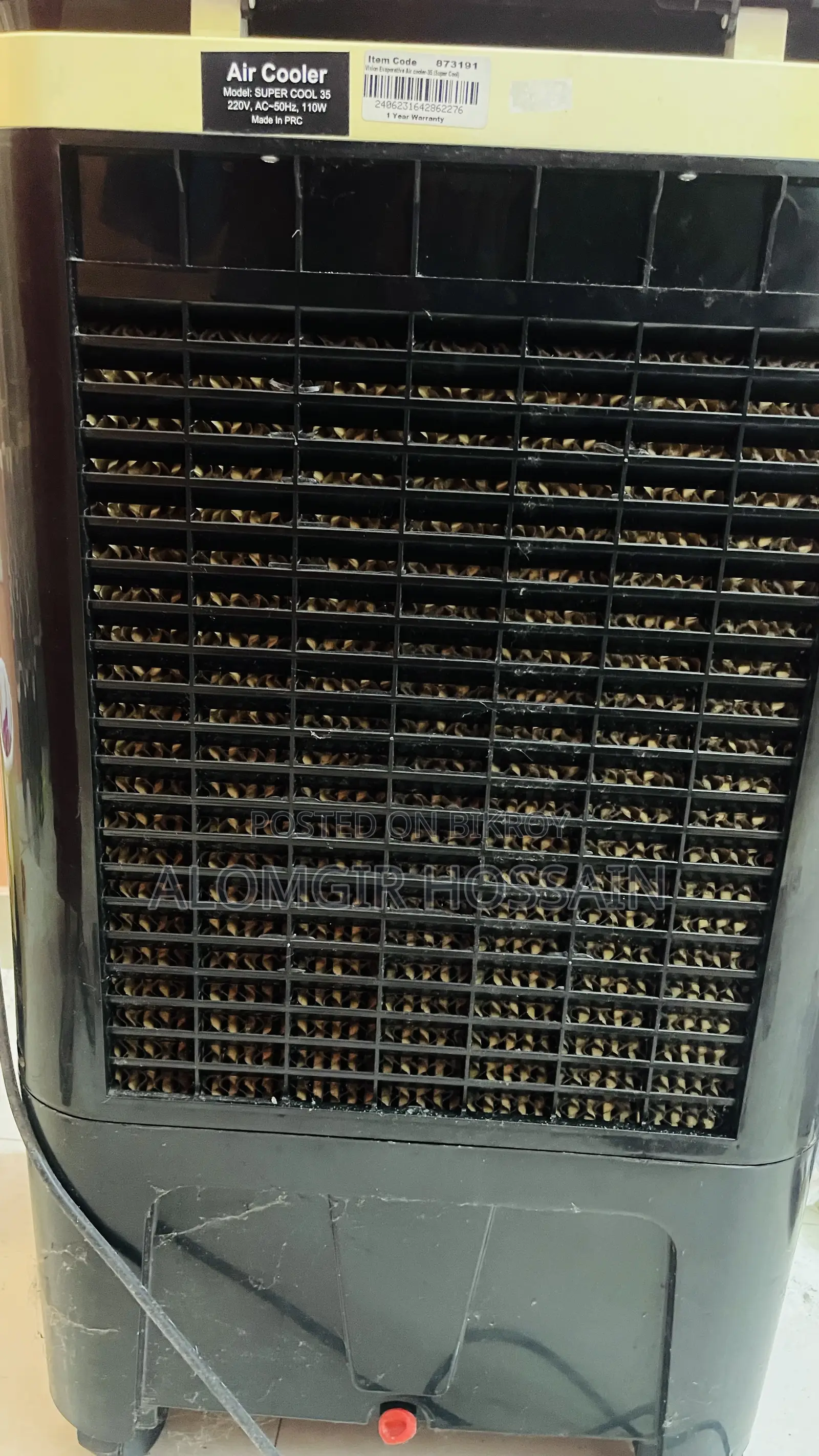 Vision Air Cooler For Sale