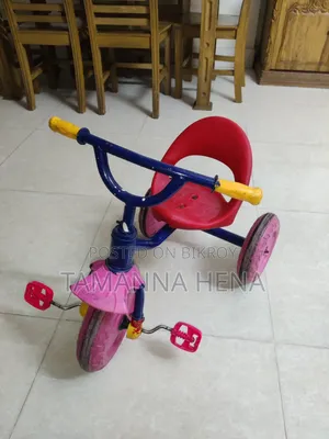 Bicycle will be sold