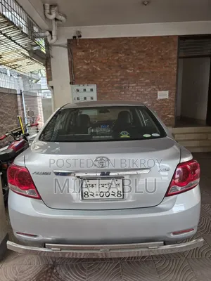 Toyota Allion 2013 Silver