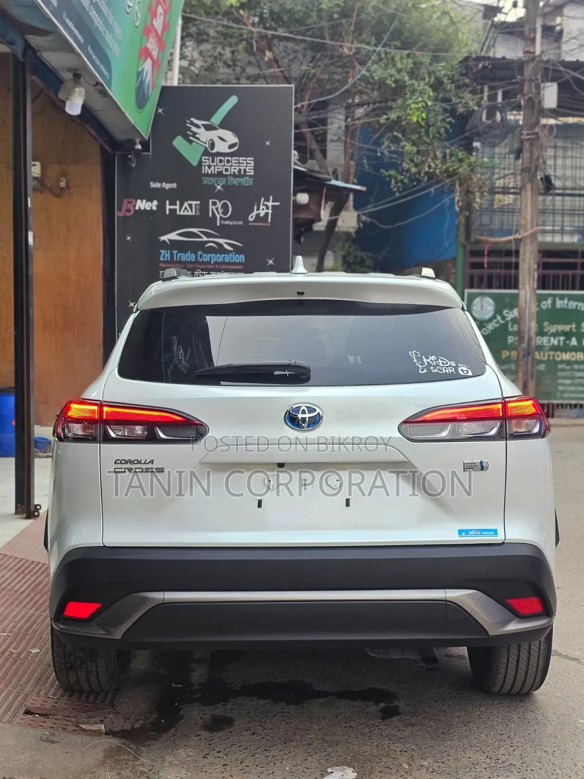 Toyota Corolla Cross 2023 White