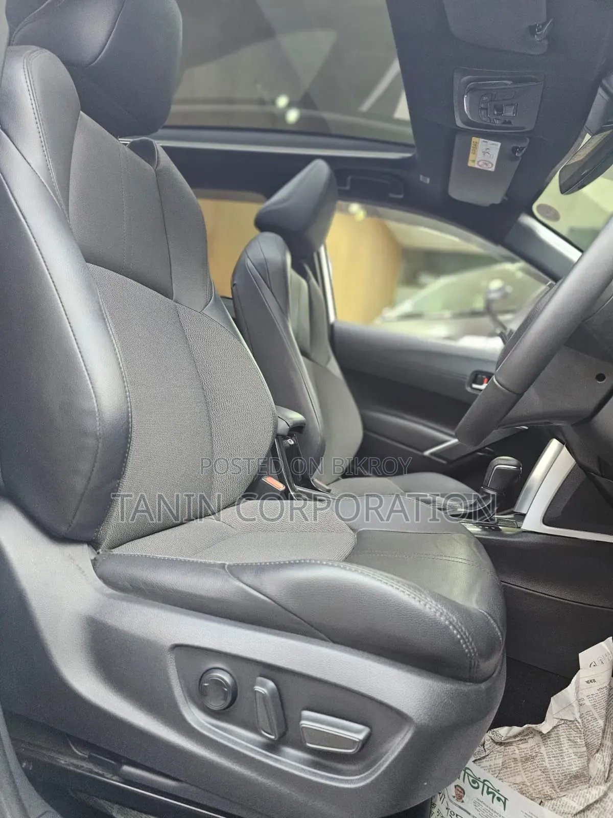Toyota Corolla Cross 2023 White