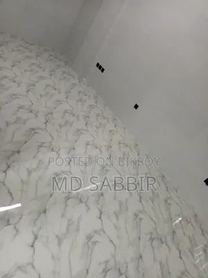 Tiles Mason