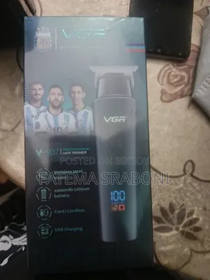 Trimmer for Sale