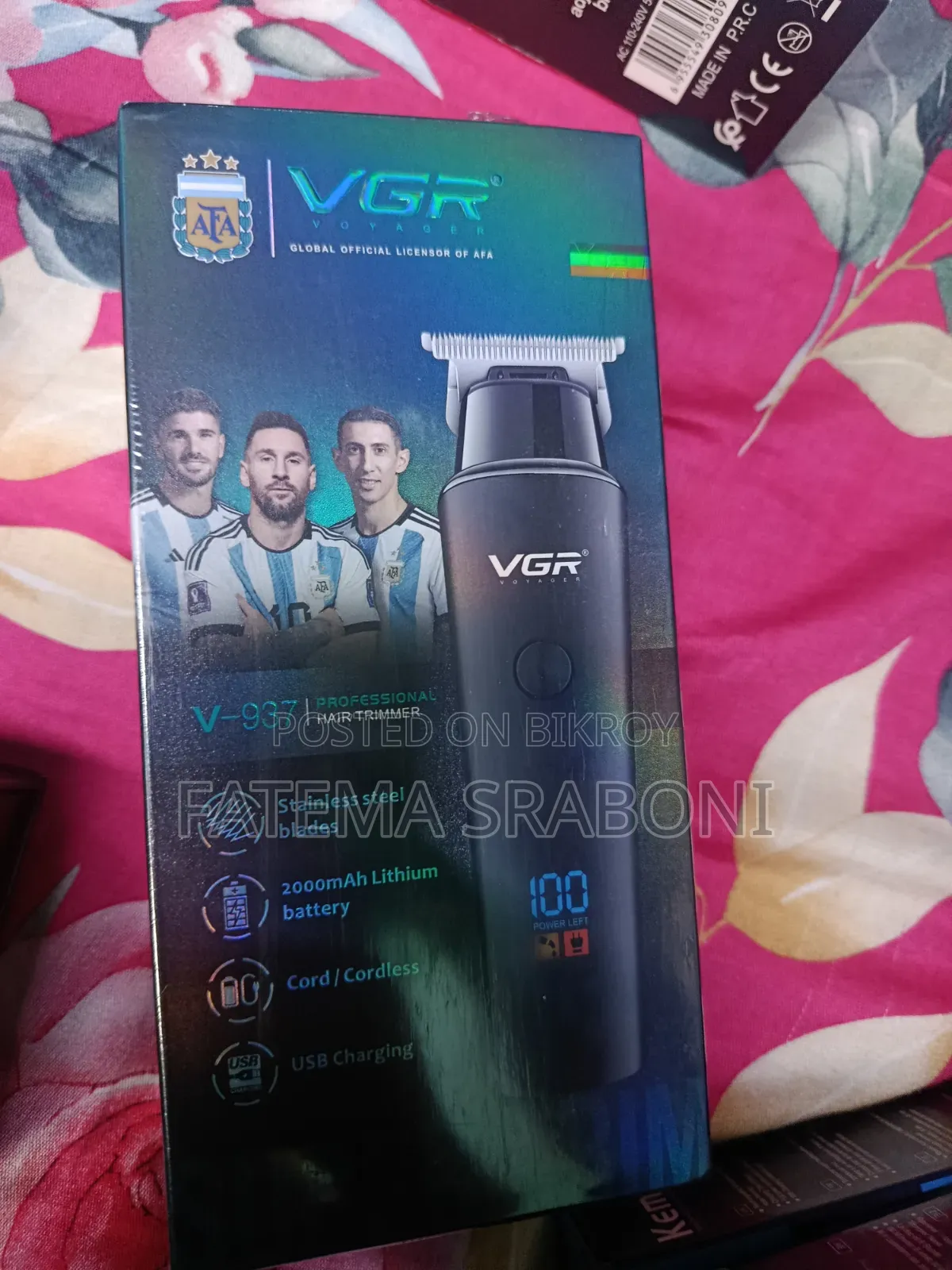 Trimmer for Sale