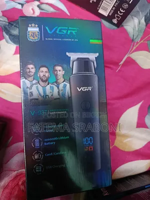 Trimmer for Sale